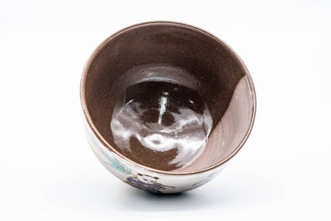 Japanese Matcha Bowl - Panda Bear Chawan - 450ml