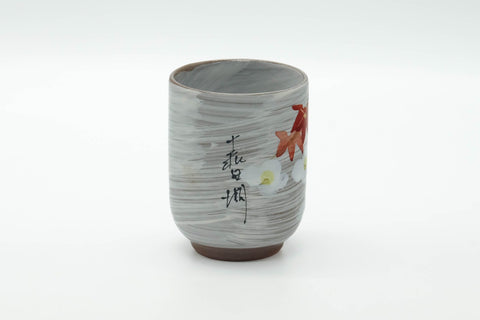 Tezumi — Japanese Teacup - Grey Hakeme Red Momiji Yunomi - 200ml — front view from another angle