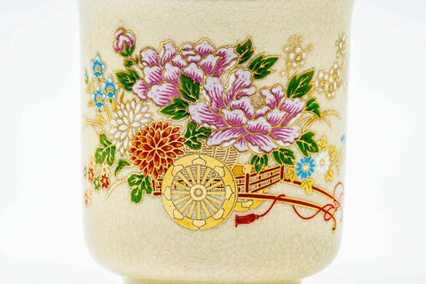 Japanese Teacup - Beige Gold Floral Kiyomizu-yaki Lidded Yunomi - 160ml