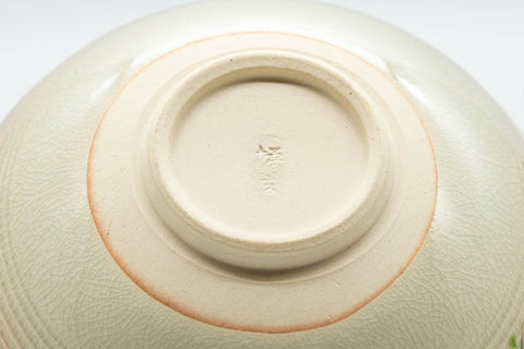 Japanese Teacups - Pair of Floral Gold Kyo-yaki Yunomi - 150ml