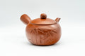 Japanese Tea Set - Bamboo Engraved Tokoname-yaki Debeso Kyusu Teapot with 4 Yunomi Teacups - side view of the teapot