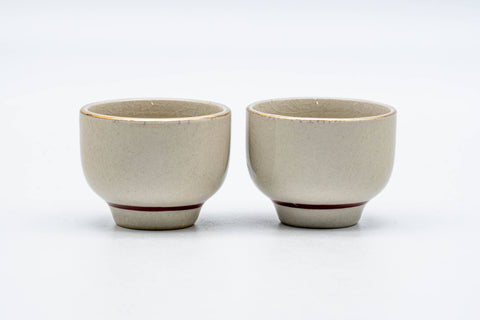 Japanese Teacups - Pair of Small Floral Kutani-yaki Guinomi - 40ml
