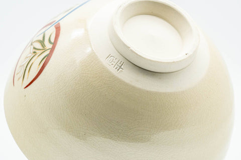 M403 Japanese Matcha Bowl -  - 300ml - Tezumi