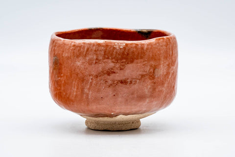 Japanese Matcha Bowl - 松楽窯 Shoraku Kiln - Black Red Aku-Raku Yamamichi Chawan - 350ml