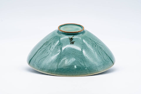 Tezumi — Korean Matcha Bowl - 황렌제/黄仁哲 Hwang Ren-je - Unkaku Green Celadon Chawan - 150ml — tipped to show the interior