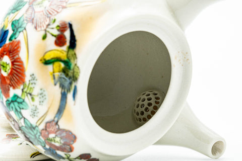 Japanese Tea Set - Beige Red Floral Kutani-yaki Kyusu Teapot with Katakuchi Water Cooler and 5 Yunomi Teacups