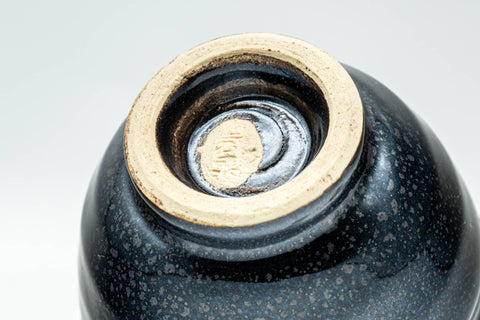 Tezumi — Japanese Teacup - Small Tenmoku Yuteki Glazed Guinomi - 60ml — inverted showing the foot ring