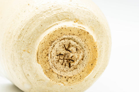 Japanese Teacup - Beige Black Glazed Weathered Yunomi - 170ml