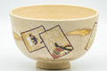 Japanese Matcha Bowl - Beige Geometric Gold Script Kyo-yaki Chawan - 350ml - Tezumi