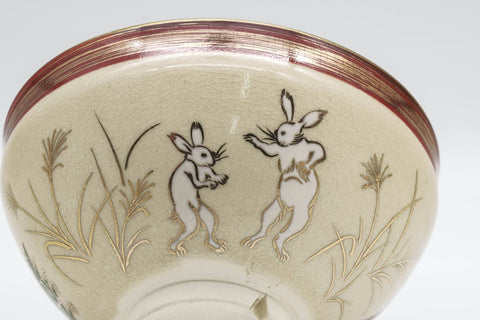 Japanese Matcha Bowl - 貴山 Kiyama - Chōjū-giga Kyo-yaki Chawan - 150ml