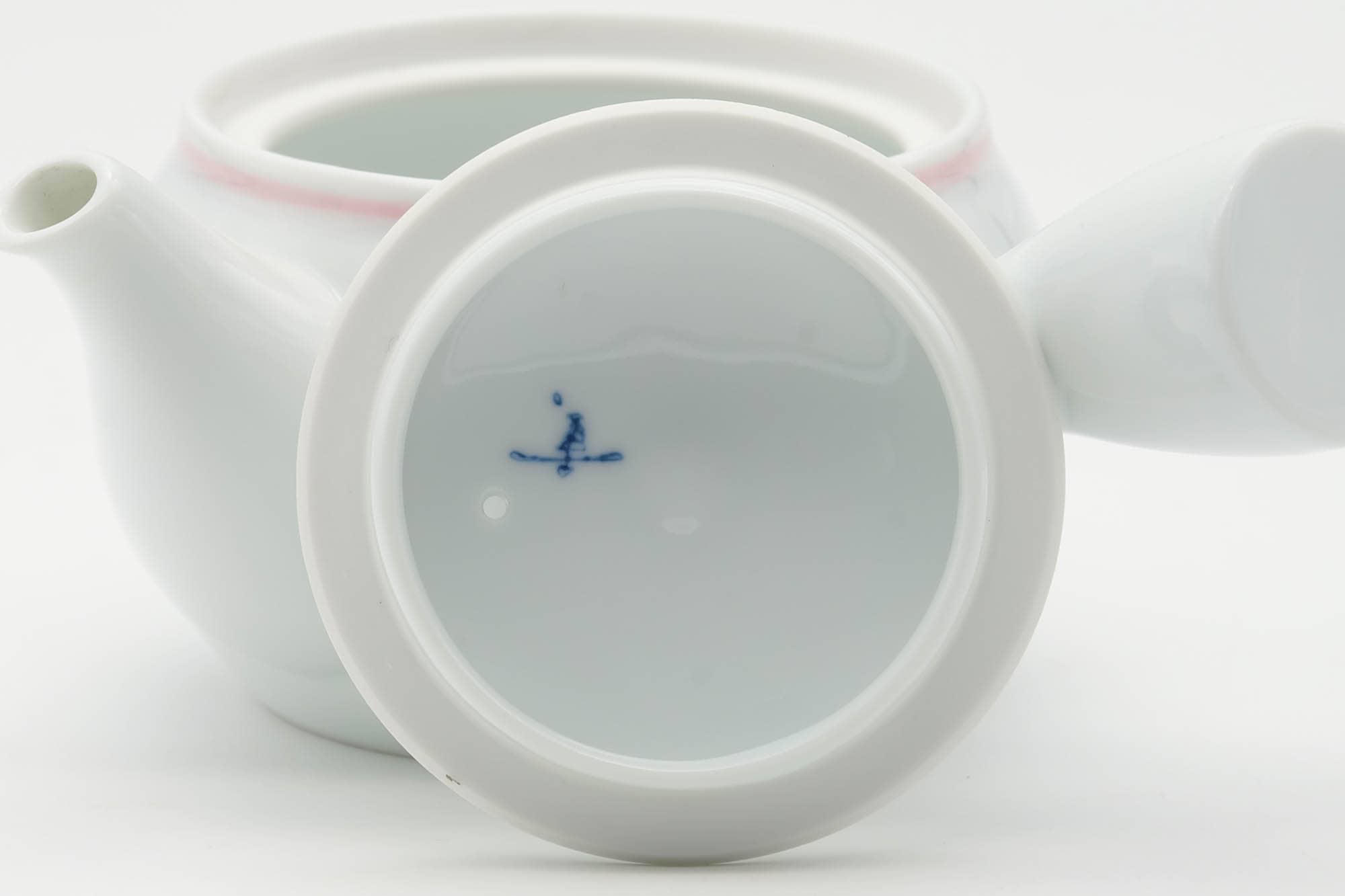 Japanese Kyusu - Floral White Porcelain Arita-yaki Ceramic Filter Teapot - 200ml