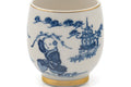 Tezumi — Japanese Teacup - Blue Motif Porcelain Yunomi - 155ml — tipped to show the interior