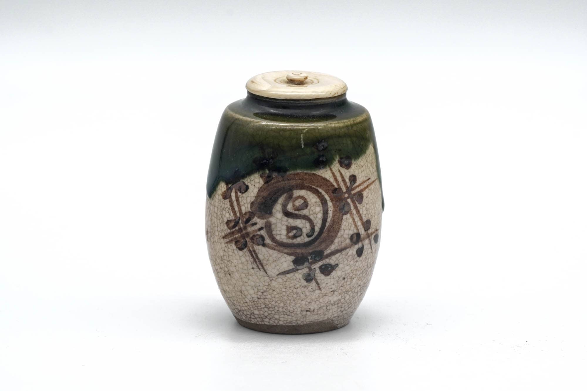 Japanese Chaire - Beige Green Oribe-yaki Tea Jar with Shifuku