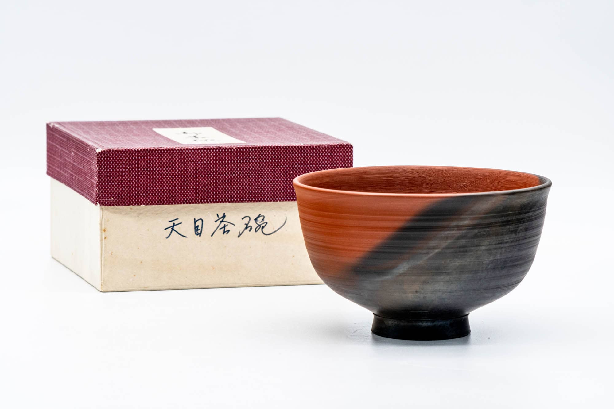 Japanese Matcha Bowl - 細野 利夫 Toshio Hosoda - Gyokudō Kiln - Black Red Mumyōi-yaki Chawan - 350ml