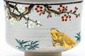 Tezumi — Japanese Matcha Bowl - 岩崎新定 Shinsada Iwasaki - Year of the Boar Zeze-yaki Chawan - 300ml — inverted showing the foot ring