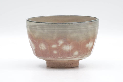 Japanese Matcha Bowl - Beige Pink Gohonte Golden Kyo-yaki Chawan - 250ml