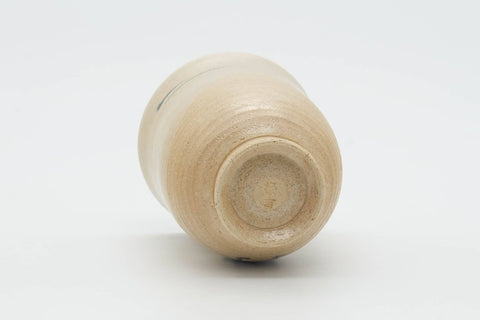 Tezumi — Japanese Teacup - Beige Glazed Egrets Tulip Yunomi - 130ml — top-down view of the interior
