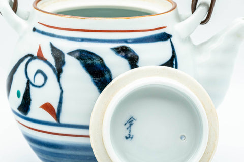 K673 Japanese Kyusu -  - 400ml - Tezumi