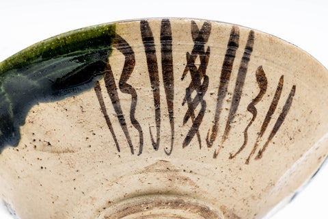 Japanese Matcha Bowl - 野田東山 Noda Higashiyama - 長曽窯 Nagaso Kiln - Ao-Oribe Summer Chawan - 150ml