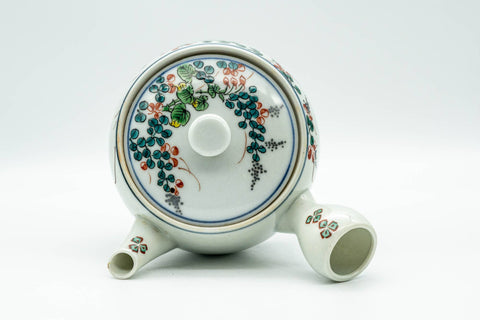 Tezumi — Japanese Kyusu - Birds and Flowers Arita-yaki Debeso Teapot - 360ml — interior view showing the filter