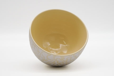 White Sennari Gourds Kiyomizu-yaki Chawan