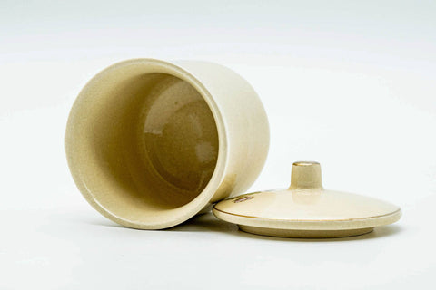 Japanese Teacup - Beige Gold Floral Kiyomizu-yaki Lidded Yunomi - 160ml