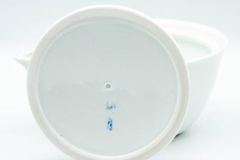 Japanese Houhin - Blue Floral White Porcelain Arita-yaki Do-ake Teapot - 150ml