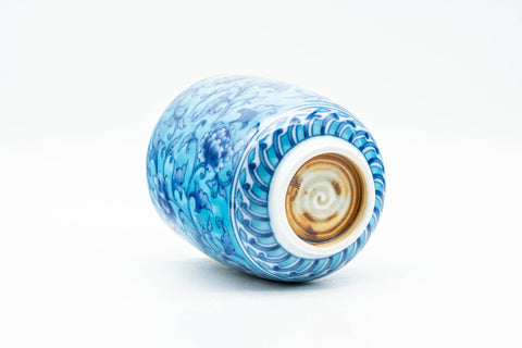 Japanese Teacup - Large Blue Floral Gold Kanji Arita-yaki Yunomi - 240ml - Tezumi