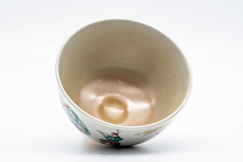Tezumi — Japanese Matcha Bowl - Parading Musicians Kyo-yaki Chawan - 200ml — top-down view of the interior