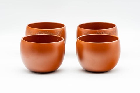 Japanese Teacups - Set of 4 Floral Engraved Tokoname-yaki Yunomi - 110ml - four teacups arranged showing the floral engraving