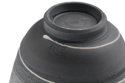 Black Spiraling Tokoname Yunomi - 130ml