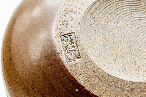 Japanese Chaire - 市野信水 Ichino Shinsui - 信水窯 Shinsui Kiln - Tanba-yaki Chaire with Shifuku