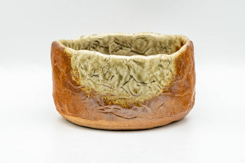 Japanese Matcha Bowl - Green Orange Glazed Flat-Base Wabi-Sabi Chawan - 250ml - side view showing green-textured rim over orange glaze