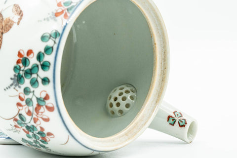 Tezumi — Japanese Kyusu - Birds and Flowers Arita-yaki Debeso Teapot - 360ml — closeup of the base