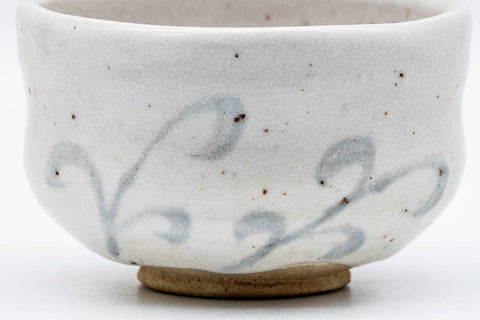 Japanese Matcha Bowl - 市川通三 Ichikawa Michizou - Snowy Shino Glazed Kyo-yaki Chawan - 300ml