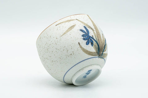 Tezumi — Japanese Teacup - White and Blue Floral Arita-yaki Yunomi - 140ml — top-down view of the interior