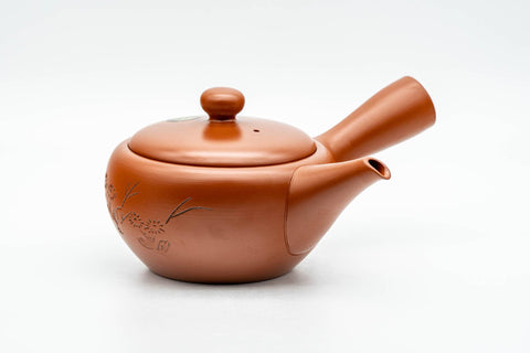 X125 Japanese Tea Set -  - 520ml - Tezumi