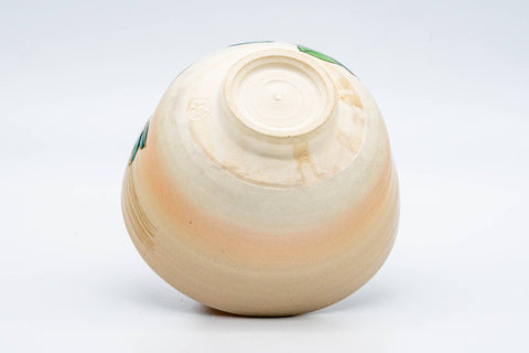 Japanese Matcha Bowl - 中村与平 Yohei Nakamura - Camellia Floral Kyo-yaki Chawan - 400ml