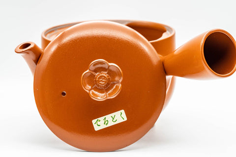 Japanese Kyusu - Flower-shaped Lid Tokoname-yaki Teapot - 380ml - Tezumi