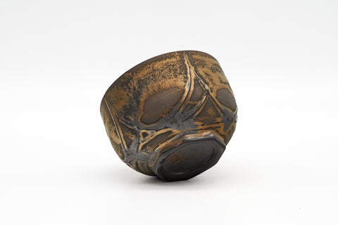 Kurokinsai Kiyomizu Teacup - 90ml