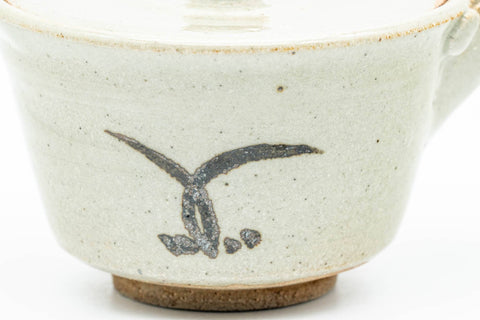 K647 Japanese Kyusu -  - 160ml - Tezumi