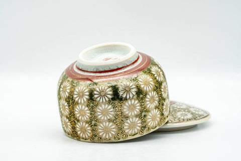 Japanese Teacup - Gold White Chrysanthemum Kutani-yaki Lidded Yunomi - 140ml