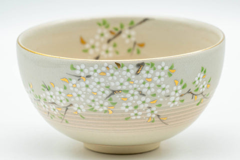 Japanese Teacups - Pair of Floral Gold Kyo-yaki Yunomi - 150ml