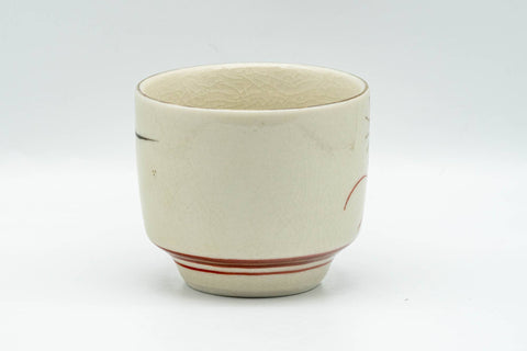 Japanese Teacup - Gold Red White Floral Kutani-yaki Yunomi - 130ml