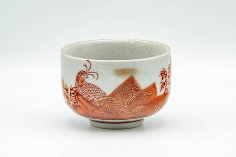Japanese Teacup - Red Peacock Kutani-yaki Lidded Yunomi - 120ml