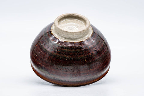 Tezumi — Japanese Matcha Bowl - Purple Gradient Glazed Tenmoku-gata Chawan - 100ml — tipped to show the interior