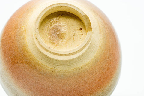 Japanese Teacups - Set of 5 Beige Pink Hagi-yaki Yunomi - 85ml