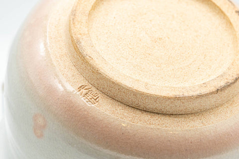 Japanese Yuzamashi - Wide Hagi-yaki Water Cooler - 350ml