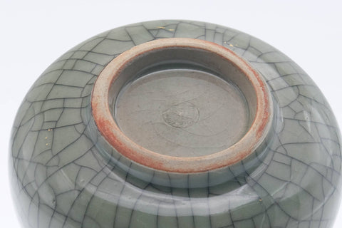 Japanese Teacup - Plump Crazed Green Celadon Obori Soma-yaki Yunomi - 150ml