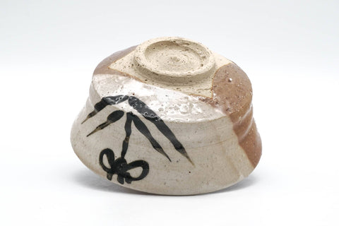 Tezumi — Japanese Matcha Bowl - Floral Beige White Glazed Chawan  - 300ml — tipped to show the interior